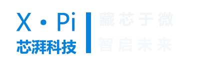 芯湃科技-藏芯于微智启未来